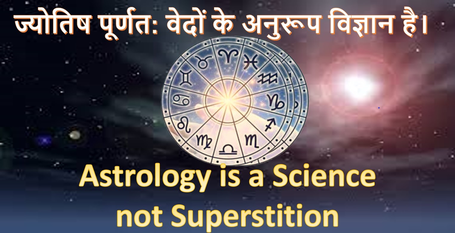 Is Astrology Science